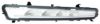 FORD 1706144 Daytime Running Light